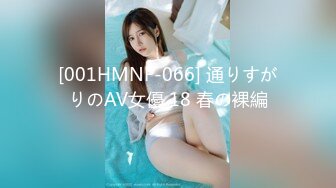 [原y版b]_215_小x骚s货h潘p金j莲l_20220215