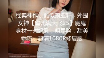 【新速片遞】  露出女神小K接受金主私人定制❤️大胆尝试新露出玩法身上涂着彩绘服装夜晚街头裸行