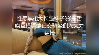 【自整理】我和性感的丈母娘发生性关系，把它录下来上传到网上！【122V】 (53)