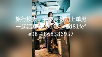 3/6最新 翘起大白美臀拍打很Q弹奶头也是粉色柔软奶子VIP1196