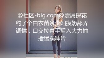 【下面有根棒棒糖】健身教练色诱牛仔裤女孩