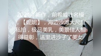 【杏吧】妮蔻-在我嘴里享用美味的公鸡