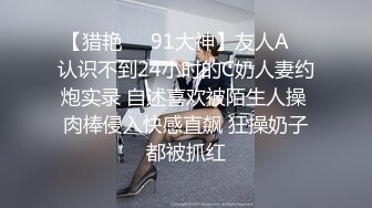 极品网红萝莉正妹loliii大尺度剧情系列付费私拍为了抵房租用肉体偿还1~3集1080P高清无水印原版 (3)