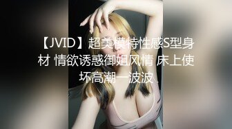 【国模4K大尺度私拍】短发气质少妇 薇薇安 三点尽露特写私处，超清画质欣赏佳作必看 (2)