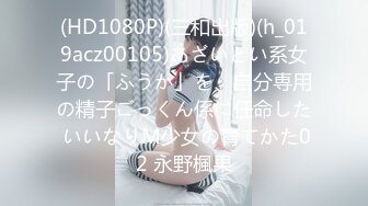 @Stripchat站 主播 『CNmode』『暖暖』 (76)