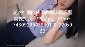 《重磅收费精品福利》入会粉丝团专属91露脸反差女神网红【小蓝】的性福生活无水全收录高颜特骚身材又好撸点很高 (12)