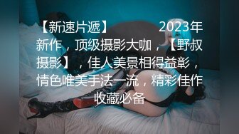 网红巨乳李真约男技师上门推油做无套性服务