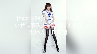 星空传媒新作- 爱婚姻性 为爱而生还是为钱卖身？你来选！美女思文