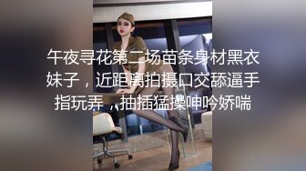 ✿白嫩女高学妹✿清纯诱惑完美结合翘起小屁屁迎接大肉棒进入，你以为的女神背地里其实是个任人羞辱的小贱货