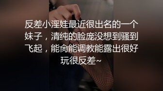 纹身小妹妹无套内射