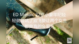 STP23077 【国产小妹】人气主播小情侣 极品小姐姐 苗条身姿曼妙 后入蜜桃臀 舔穴啪啪 各种姿势视角 专业精彩