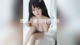 BJ阿丽莎230611-2