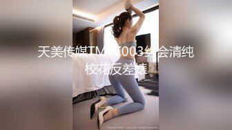 东京S女王「mistressyouko」OF调教私拍 腋毛浓密胶衣纹身御姐熟女玩M男TS【第三弹】1