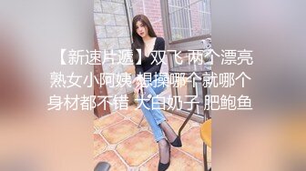 老公满足不了的淫荡人妻