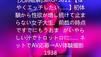 【新速片遞】 美眉啪啪 多累阿 两分钟你快射 我要射了 啊啊你射吧快 两个都不耐操 无套内射 