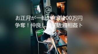 漂亮巨乳少妇 啊真的受不了了 在家吃鸡乳交 被无套输出 内射 操的白浆四溢