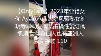 onlyfans【hirarilily】重口味~户外露出~完整版【NV】 (631)