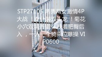 【OnlyFans】2023年7月香港网黄 melyll 眼镜婊骚货脸穴同框啪啪自慰VIP，与男友居家性爱啪啪，乘骑位肥臀很是具有视觉冲击力 14