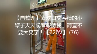 XK8098.《义工》.如果被操就能拯救你 那我愿意.星空无限传媒