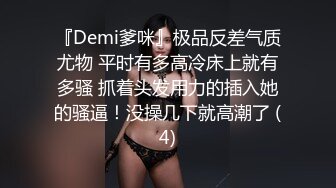 【新片速遞】活超棒的小少妇让大哥体验什么叫精致服务，全套莞式服务超棒享受，高难度体位草穴，空中加油开飞机精彩刺激[1.02G/MP4/01:52:48]