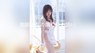 国产麻豆AV 麻豆US LAA0015 骚女入室欢愉 Ashley Wolfe