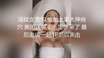 后入骚逼背着家人出来被我操