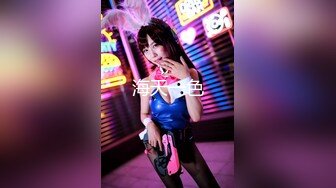 STP29727 探花李寻欢下海拍黄片春节新作 禽兽哥哥教育性早熟的后妈女儿 - 美酱 VIP0600