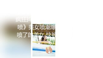 高颜值留学生妮可新作onlyfans原版：浴池激情啪啪