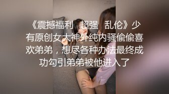 屌丝闺蜜男朋友浴室偷装摄像头偷拍合租房的美乳闺蜜洗澡