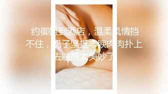 请原谅妈妈…与女儿男友的肆无忌惮幽会 年轻絶伦肉棒让人发狂般持续高潮