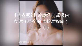 【遇上柠檬】白瘦幼萝莉妹! 调教牵狗练~煽巴掌~趴趴爆菊!跪吃鸡吧吃脚 哦哦叫