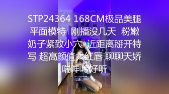 MSD-0067千总出狱后的复仇美女被威逼利诱最终沦为性奴隶-寻小小