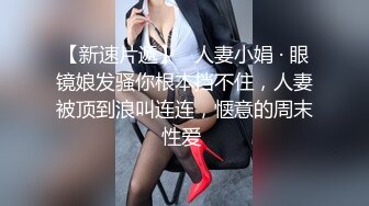 写字楼女厕偷拍 长发美女逼洞大开 流着浓稠长长的白带