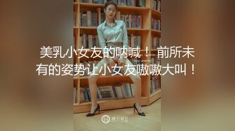 高颜值红唇纹身妹子找男技师按摩啪啪，推油按摩完口交抽插猛操呻吟娇喘，掰穴特写非常诱人