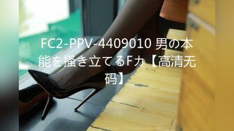 -诱惑的小女人真实SPA推油按摩 极品美女身材满分 娇喘阵阵被花式干高潮