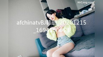 色控 PH-133 不情愿的还债小妹