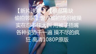 亚洲欧美性爱在线观看