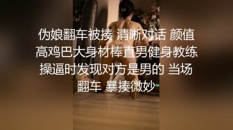 《极品CP正版购买》韩式烤肉店女厕刁钻角度高清偸拍多位气质少女少妇方便~同步露脸全身看逼又能看脸4K原画 (4)