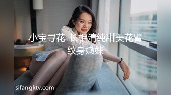 【超顶❤️鬼父乱伦】女儿婷宝✿闺女穿上情趣护士太上头了淫靡吸吮肉棒爆艹稚嫩白虎蜜穴啊~嗯~爽到失控内射精液