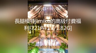 《极品CP☀️魔手☛外购》美女如云热闹商场全景偸拍~女厕各种大屁股小姐姐方便~好多气质小姐姐撅着大腚哗哗尿量充足 (3)