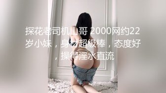 萤石云酒店偷拍两对年轻情侣开房啪啪恋脚癖小哥闻舔女友的小脚