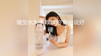 有点小变态的极品气质女神，乳钉嫩妹【Teyowf】公园露出自摸啪啪诱惑，现场记录给奶头打洞