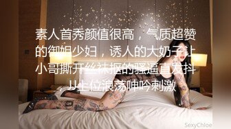 商场女厕 偷拍年轻小美女肥嘟嘟的红润嫩穴发育的很完美