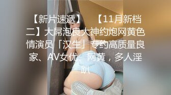 完美外围新人开档黑丝龙吸水做两次