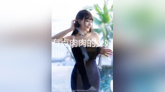 ★☆【高颜萝莉❤️重磅核弹】★☆极品双马尾萝莉 车震无套后入 内射粉穴 美乳翘臀 高清