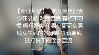 ⚫️⚫️云盘高质露脸泄密！师范学院极度反差美女小姐姐与男友不雅自拍无水印流出，无套啪啪口爆，女神样子瞬间全无