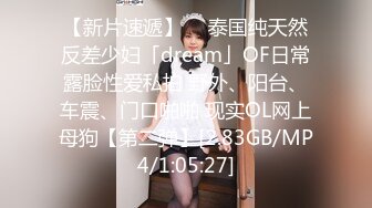 【AI换脸视频】鞠婧祎 少女的性感诱惑