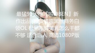 ❤️新人！极品御姐【爱喝开水】长腿高跟~足交爆添~女上位啪啪