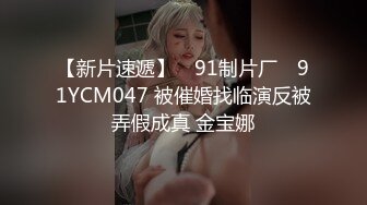 ❤️❤️漂亮邻家妹妹，画好妆炮友操逼，胸前纹身全裸掰穴，特写深喉吃屌，抹上润滑油后入