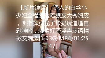 3/28最新 极品新晋福利萝莉女神降临瑶瑶超乖VIP1196